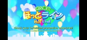 サムネ.jpg