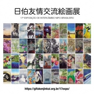 絵画展.jpg