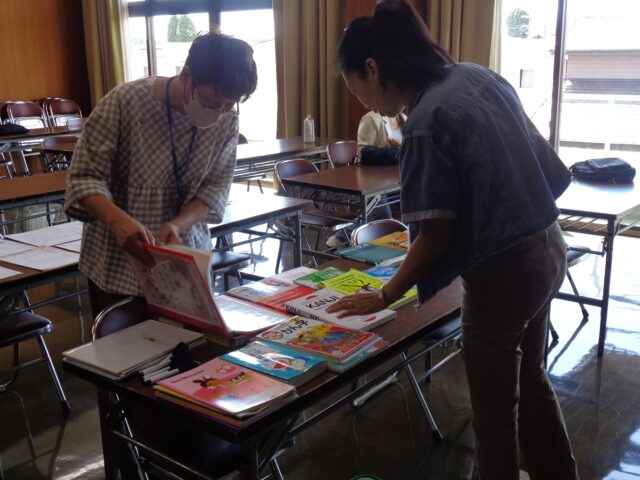 笠松町 - ぎふ日本語学習支援サイト