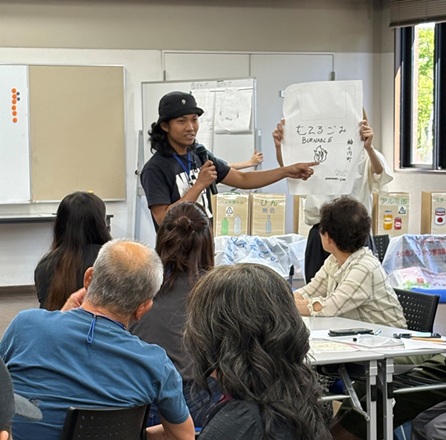 ゴミの出し方トリミング