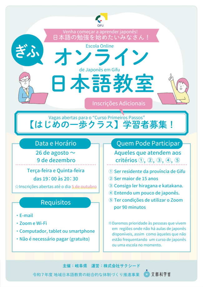 533420edbeb5828de357b03bd374665d713a9fe8-1.png